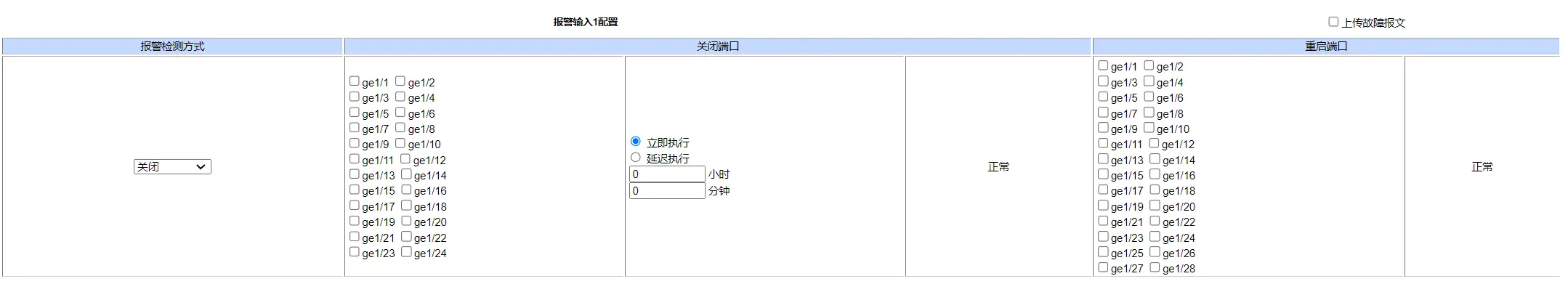 qianzao (1).png