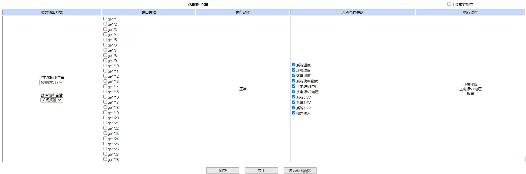 qianzao (3).png
